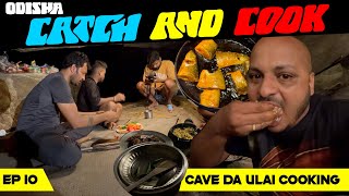 Kaad da nadut Cave da ulai namma uruda Sambar 😂  EP 10 [upl. by Warden]