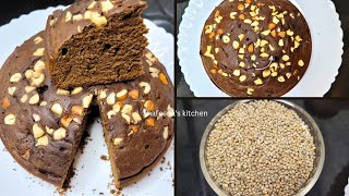 Pearl millet Chocolate cake  Bajra Cake  Kambu cake recipe in malayalam  Gluten free cake [upl. by Jewel289]