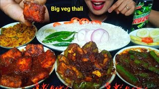 ASMREATING SPICY BIG VEG THALIPANEER CURRYACHARI BEGUNPOTATO FRYLADYFINGERRICEHUNGRYGIRL [upl. by Gaw]