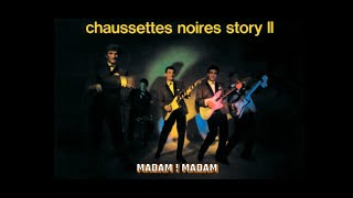 KARAOKE EDDY MITCHELL amp LES CHAUSSETTES NOIRES  Madam  Madam Avec Choeurs Armando [upl. by Nylynnej]