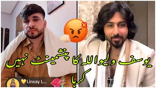 Waliullah and yousaf TikTok live last night [upl. by Wise]