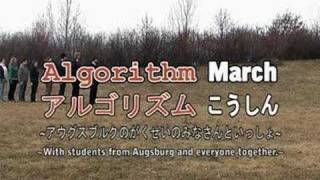 Algorithm March Reloaded [upl. by Anileh469]