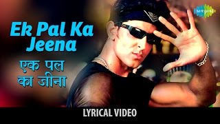 Jagjit Singh  Pyaar Ka Pehla Khat Full Song  Album Face to Face [upl. by Prud]