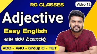 Adjectives  English Grammar for PDO VAO Group C TET Exams  RG CLASSES  Rajesh Gowda [upl. by Cusack938]