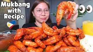 EXTRA SPICY PRAWNS  Mukbang Philippines [upl. by Jayson]