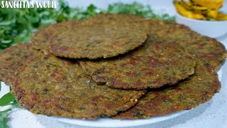 Winter Special Healthy Methi Bajri Ka Dhebra • मेथी बाज़री का धेबरा • Sangeetas World [upl. by Weisbrodt]