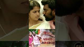 Latest Love Album Song  Azhagunna Azhagu  Aruva  GV Prakash  Deepan  Akshaya  Nox Music Tamil [upl. by Harol226]