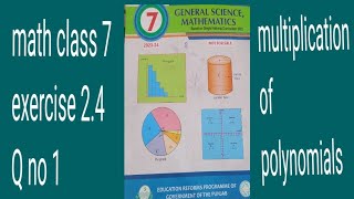 math class 7  exercise 24  algebraic multiplication [upl. by Bach]