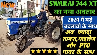 Swaraj 744 XT New model 2024  Swaraj 744 XT 52HP 2024  Swaraj 744 FE new model 2024  Swaraj 744XT [upl. by Ayalahs84]