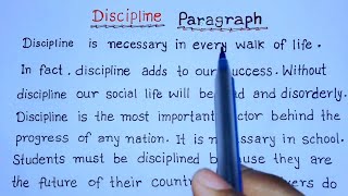 Paragraph on Discipline class 10 Jac board exam 2023  Discipline [upl. by Ellirehs]