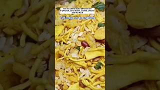 Mix chivda farsan food shorts KirtisHomeCooking [upl. by Coppola]