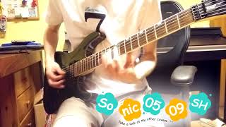 Hinako Note OP  guitar cover  Gekidan Hitotose  A E I U E O Ao [upl. by Aicert]