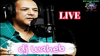 الشاب ناني  LIVE RARE  DJ WAHEB  2024  CHEB NANI [upl. by Amelita]