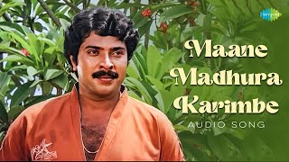 Maane Madhura Karimbe  Audio Song  Pinnilavu  Ilaiyaraaja  KJ Yesudas [upl. by Metzger]