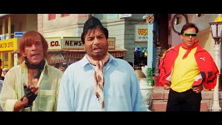 फैयाज़ टक्कर एक टक्कर मारूंगा तेरे मे छेद हो जाएगा  Razzak Khan  Govinda  Kader  Feel Good Movies [upl. by Isnyl909]