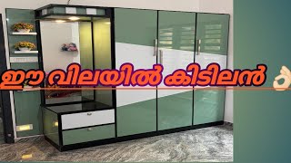 അലൂമിനിയത്തിൽ ചെയ്ത കിടിലൻ വാർഡ്രോബ്  How To Make Aluminium Wardrobe  fabrication tutorial [upl. by Alemat568]