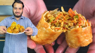 Chinese Egg Rolls  Ramzan Special Vegetable Egg Rolls Recipe [upl. by Litha]