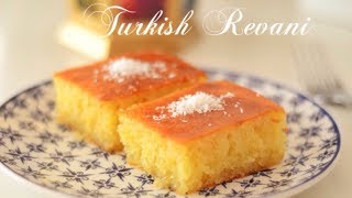 Turkish Revani  Semolina Cake Drizzled With Syrup [upl. by Netsirc]