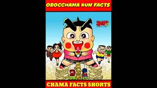 Obocchama Kun Facts in Hindi  Obocchama Kun in Hindi shortsshort [upl. by Wiles78]