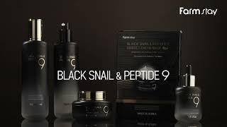 Farmstay BLACK SNAIL Line [upl. by Neema]