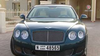 Bentley Continental Flying Spur  بنتلي كونتينتال فلاينج سبير [upl. by Narih]