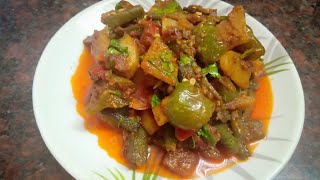 Crispy BHINDI ALOO Sabzi  Aloo Bhindi Masala Recipe [upl. by Bainbrudge889]