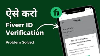 Fiverr id verification camera not working  The id verification process requires camera access [upl. by Ahsatel]