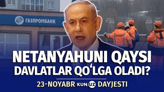 AQSh vetosidan norozi Hamas va Isroilda konstitutsiyaviy inqiroz xavfi — 23noyabr dayjesti [upl. by Aihcela]