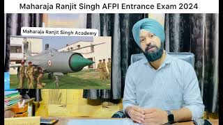 Maharaja Ranjit Singh AFPI entrance Exam 2024 Syllabus Dates and Preparation All details [upl. by Chinua]