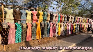 Cheapest street market of Gandhinagar  sector 24 market [upl. by Ecnatsnoc]