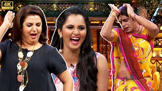 Farah Khan amp Sania Mirza ने रिंकू भाभी संग लगाया ठुमका  Kapil Sharma  The Kapil Sharma show [upl. by Nosnhoj]