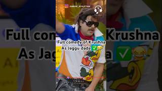 Full comedy by krushna as Jaggu dada😂kapilsharma netflixindia krushnaabhishek kritisanonkajol [upl. by Eirollam932]