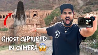 We Put GoPro Camera In Bhangarh Fort At Night 😱  Ghost Captured In Camera [upl. by Idnod436]