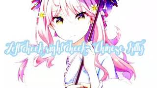 Left cheek right cheek 🎀NIGHTCORE🎀 Chinese Kitty [upl. by Otecina695]