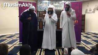 Mufti Menk Translates Sheikh Mansoor and Nayef Al Sahafi  London 2017  Exclusive [upl. by Liza]