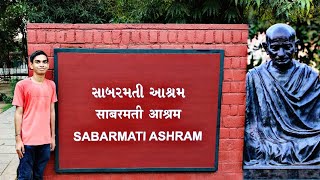 Sabarmati Satyagraha Ashram Ahmedabad Harijan Ashram dhruvnayakvlogs [upl. by Vogeley]