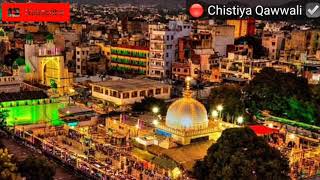 ❤️ Khwaja Ji Ki Qawwali 🥰 Garib Nawaz 👑 Superhit Kavvali 2022 Ajmer Sharif 💓 [upl. by Riancho557]