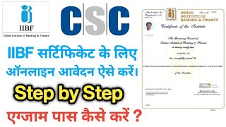 IIBF BCBF Exam Online registration kaise kare  IIBF certificate kaise le Online  CSC Bank BC [upl. by Rimma]