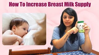 How To Increase Breast Milk Supply 3 Quick Tips [upl. by Artur694]