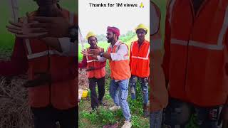 Jaise loha tina🤔🤣 comedy shorts viral funny shortvideos viralvideo youtubeshorts ytstudieo [upl. by Nayek]