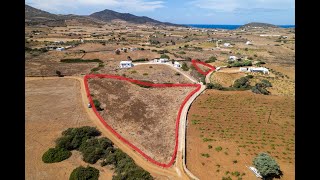 REMAX PRIME For Sale 2 land plots in Kampos of Antiparos  545918 Sqm  Antiparos island [upl. by Suinuj69]