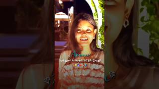 Pondati❤️🫂pondattinidhandi whatsappstatus lovesong ammu trendingshorts tamilsong bgmlove [upl. by Eisor288]