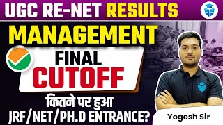 UGC NET Management Cut Off 2024  PHDNETJRF Management Cut off  UGC NET Result 2024  Yogesh Sir [upl. by Laekim]