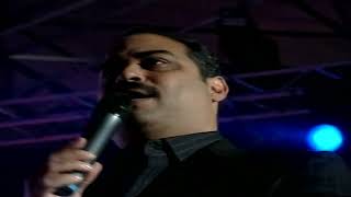 Gilberto Santa Rosa Un Monton De Estrellas Vremix Clean [upl. by Ludmilla]