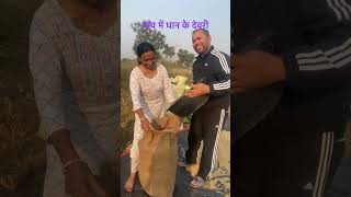 Sabse Nik Ba Sainya kisani bhojpuri bhojpurisong love khesari song [upl. by Dinnage]