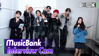 ENG SUBMusicBank Interview Cam 몬스타엑스 MONSTA X Interviewl MusicBank KBS 211119 [upl. by Mulderig691]