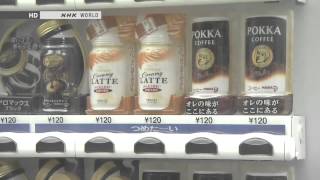 BEGIN Japanology  Vending Machines [upl. by Georgine]