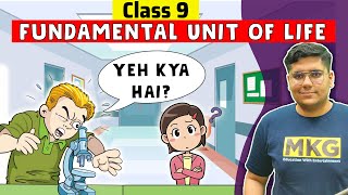 The Fundamental Unit of Life  Class 9 Science  Class 9 Science Chapter 5  Ultra Legend Batch [upl. by Fein]