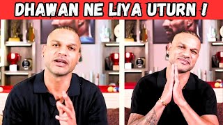 Shikhar Dhawan Ne liya Uturn l शिखर धवन का क्रिकेट में वापसी का फैसला [upl. by Leissam354]