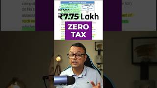 Zero Income Tax 🤩 in New Tax Regime epmshorts [upl. by Naujej474]